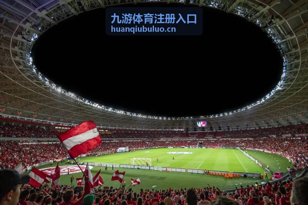 九游体育注册入口页面配图